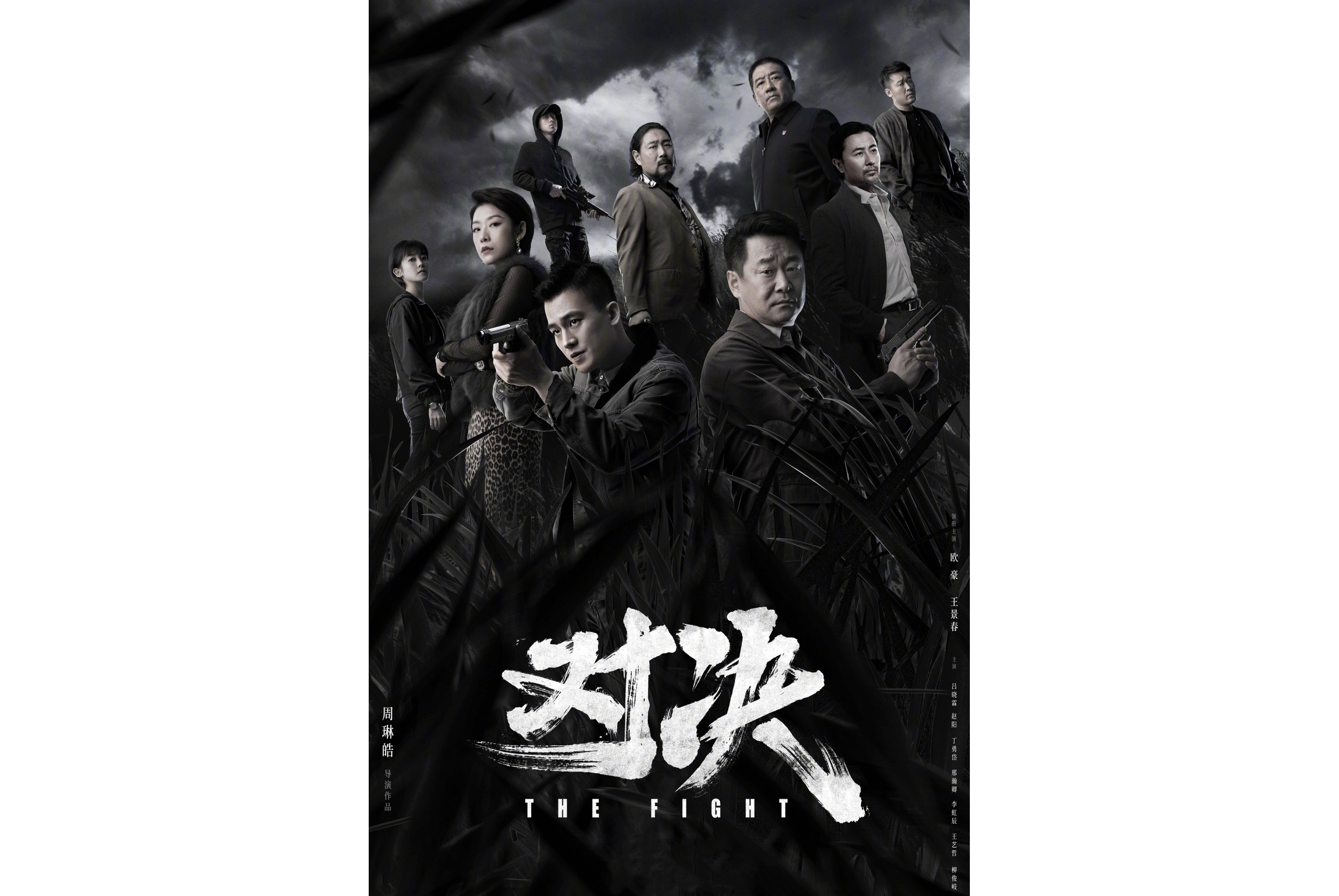 超高难度的对决，唯有实力更胜一筹才能获得胜利！的简单介绍